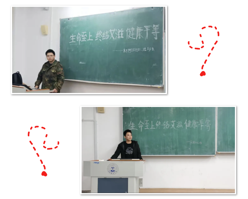 图形用户界面, 网站描述已自动生成