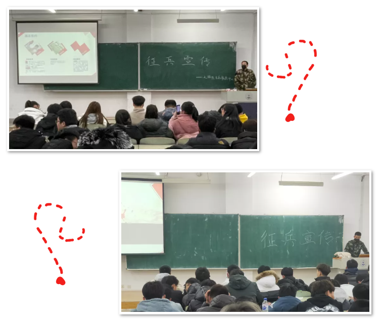 人们在看台上的人倒一边的照片拼图低可信度描述已自动生成