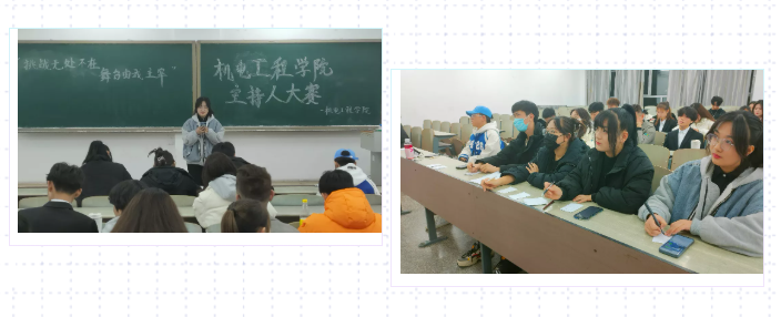 会议室里的人们描述已自动生成